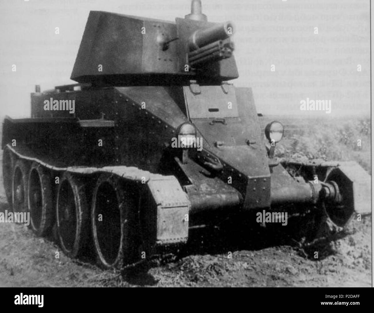 . Englisch: Sowjetische D-38 Light Tank auf versuchen???????:?????? ???? ?-38?? ?????????? . 6. April 2005, 18:16:45. Aviarmor 15 D 38 2. Stockfoto