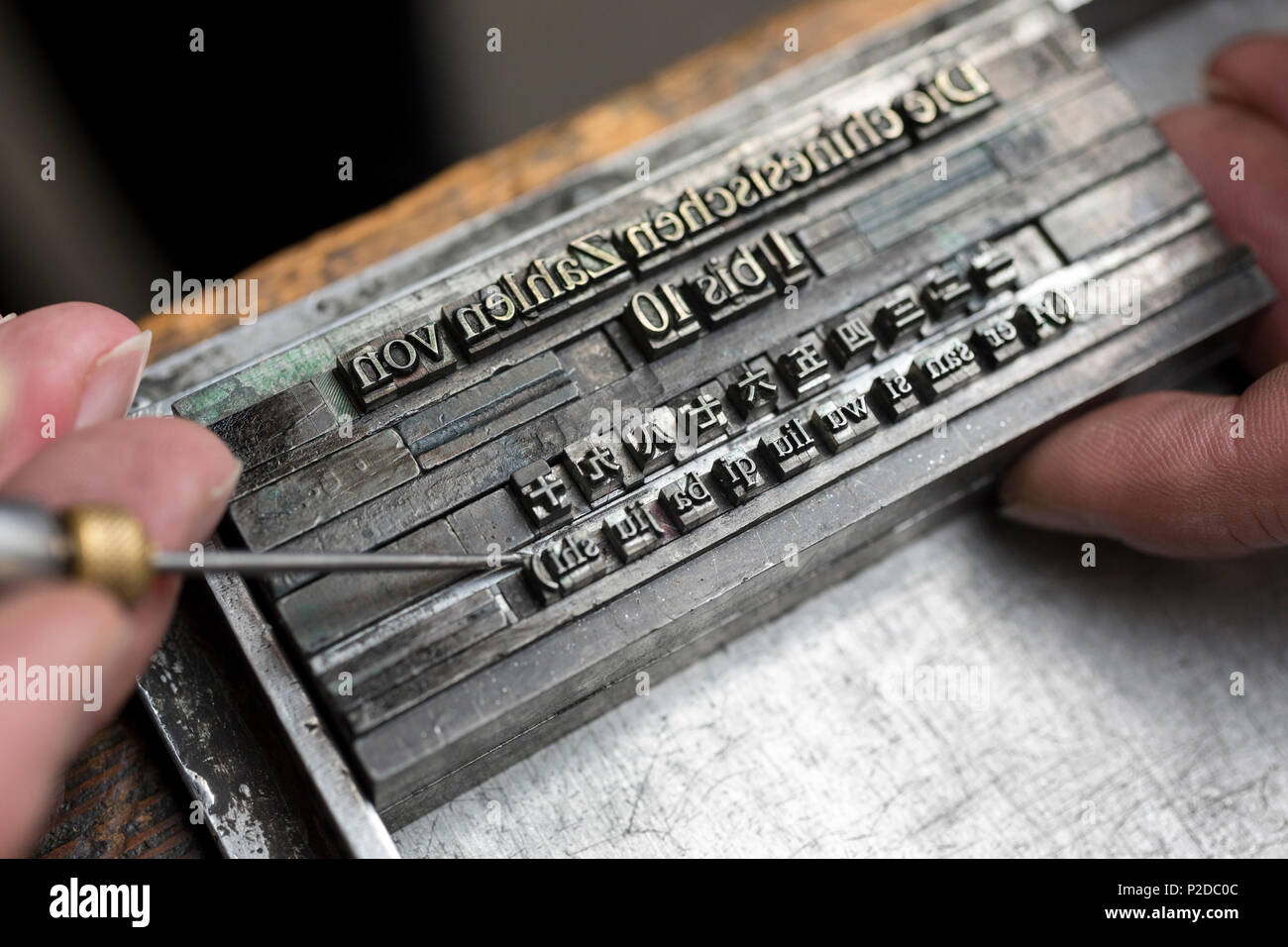 Chinesische Zeichen, aus Metall, heiße Typ, die Zahlen von eins bis zehn, Museum für Druckkunst Leipzig, Druckmaschine, Type Foundry, C Stockfoto