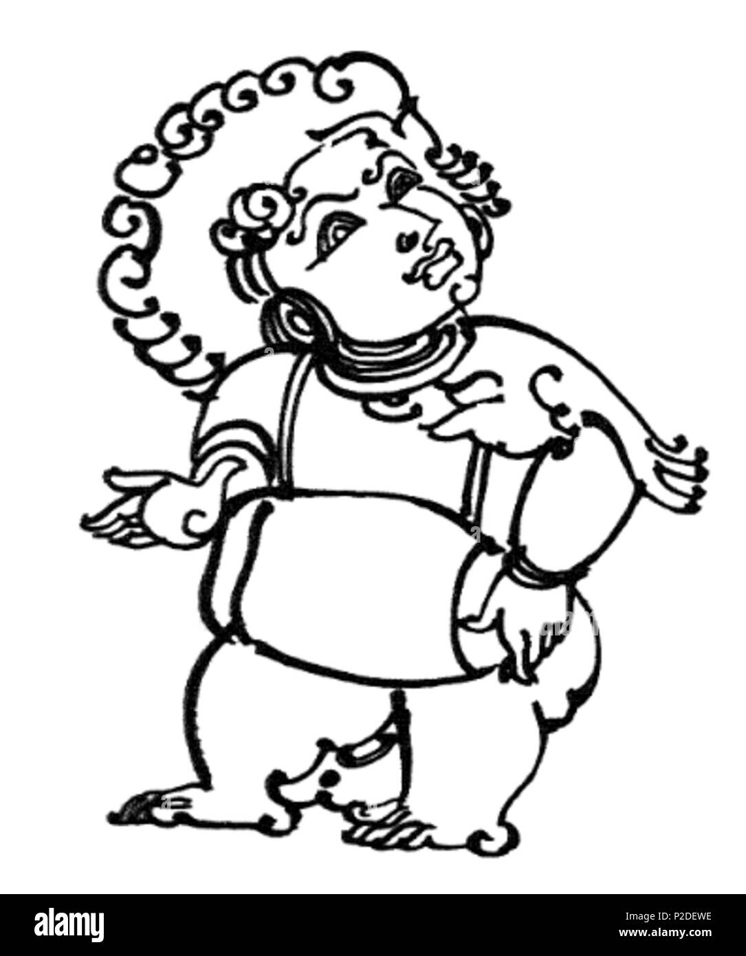 39 Seite 64 Bild 1 Shiva Tandavam Stockfoto