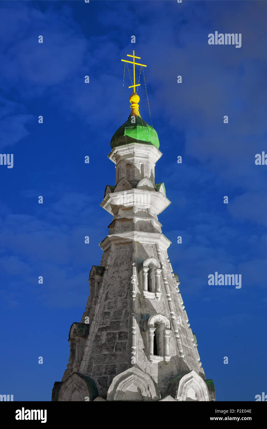 Die Turmspitze des 19. Jahrhunderts Glockenturm im Russian-Byzantine Stil Stockfoto