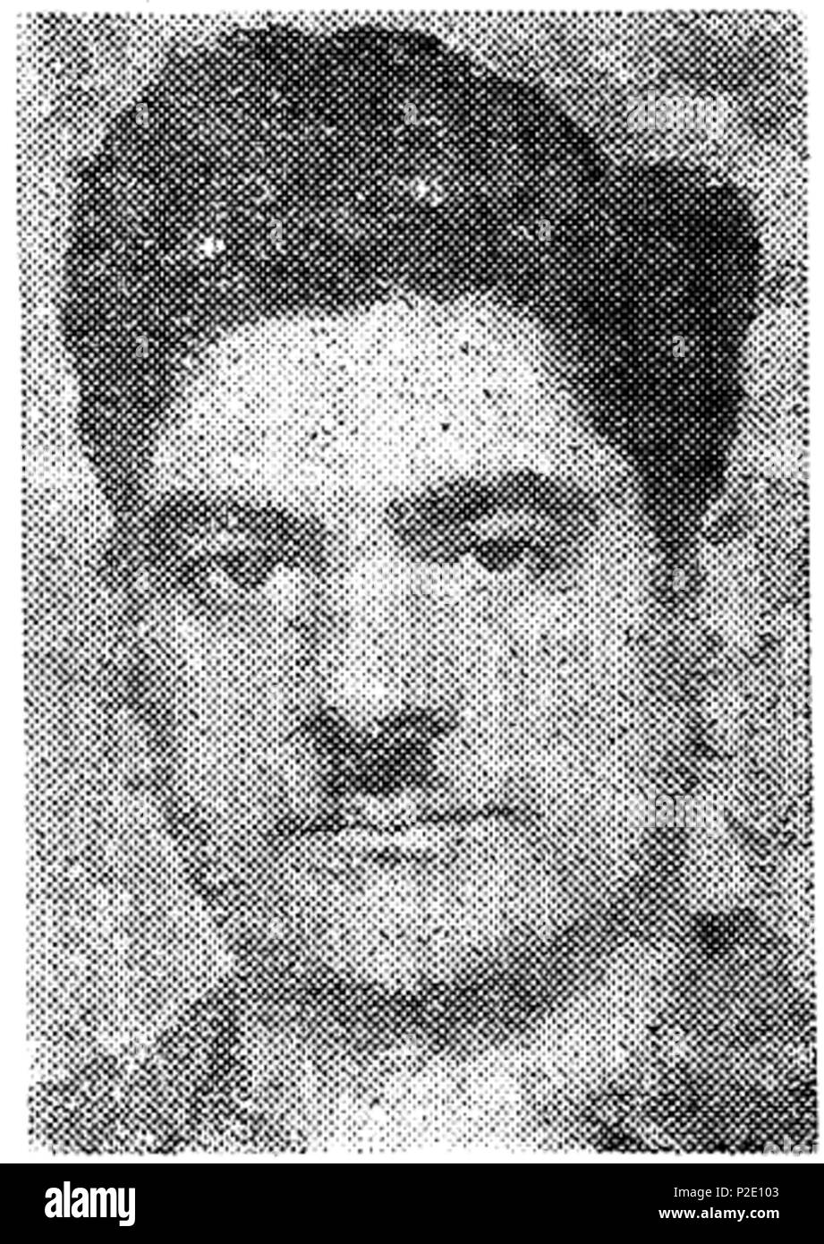 39 Seite IX Bild 5 Telugu Vari-Mikkilineni Stockfoto