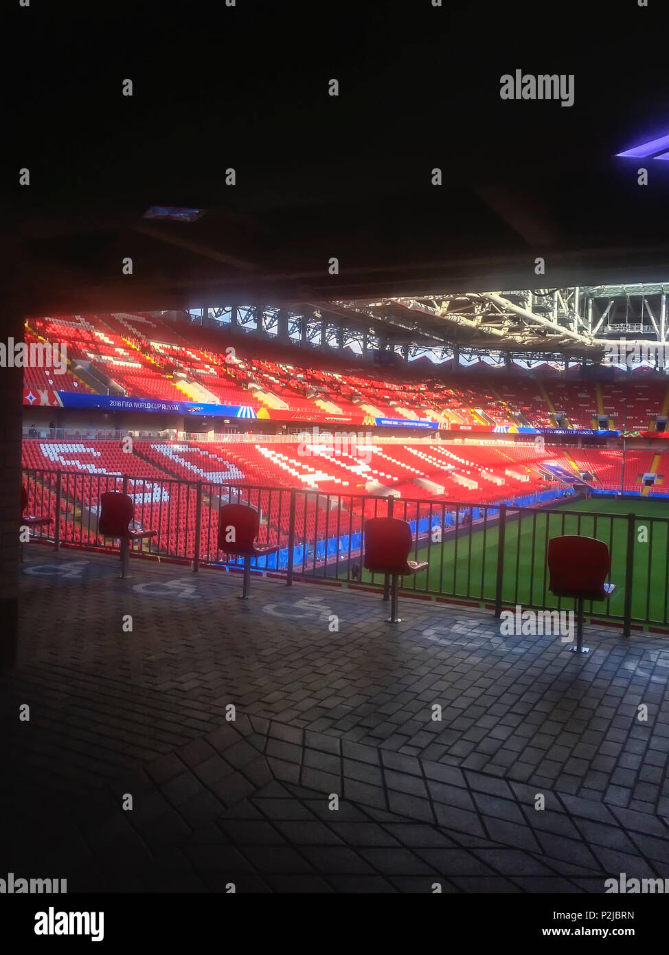 Moskau, Russland - Juni, 13, 2018: Otkritie Arena, Spartak Football Club Stadion in das Angebot der Russland für die FIFA WM 2018 enthalten Stockfoto