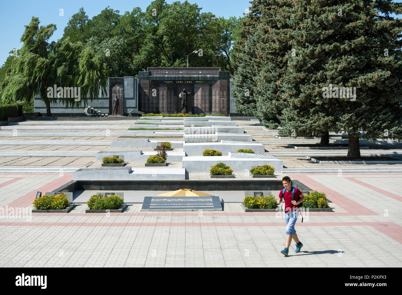 25.08.2016, Tiraspol, Transnistrien, Moldau - Die heroische Kloster im Zentrum der Stadt, in der die ursprünglich 1972 in der sowjetischen Zeit gegründet wurde. Heute t Stockfoto