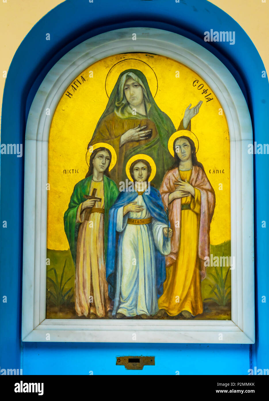 Das Symbol der Heiligen Sophia auf die Akropolis Athen Griechenland