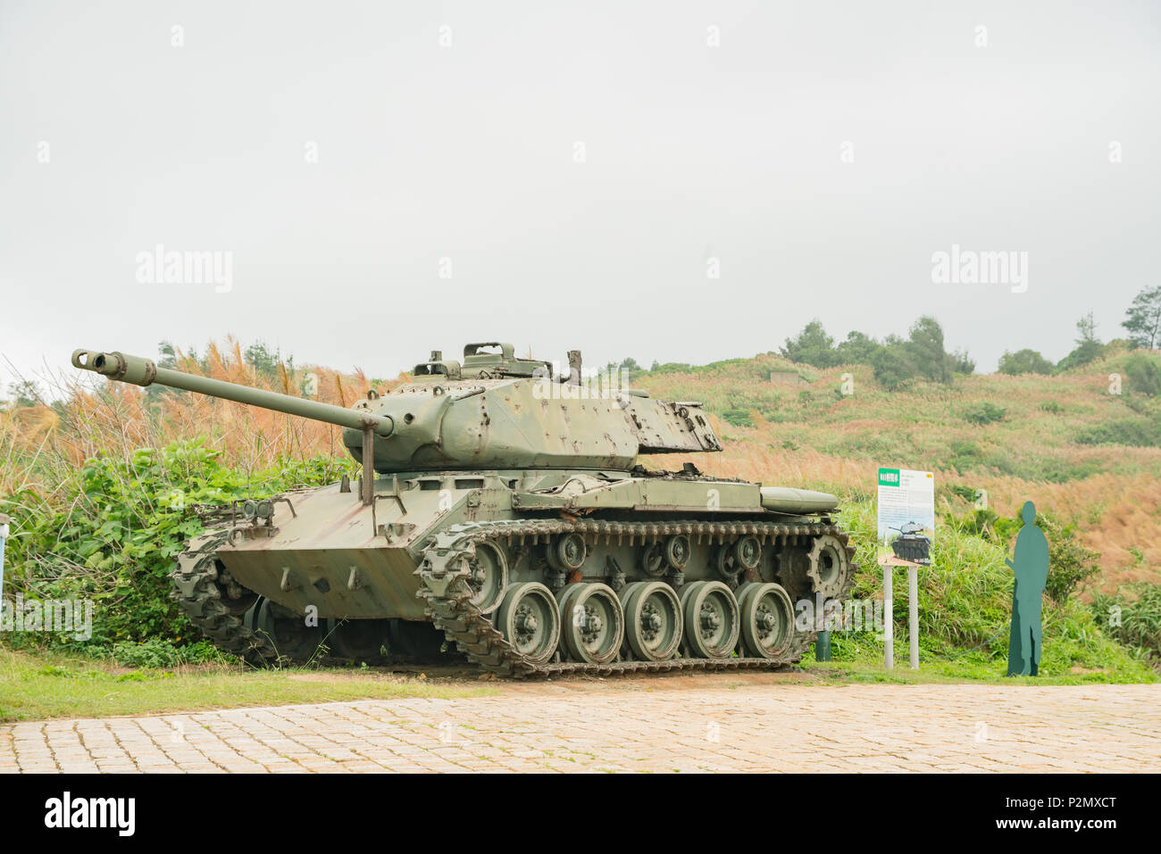 Der Krieg und die Peace Memorial Park in Beigan, Taiwan Stockfoto