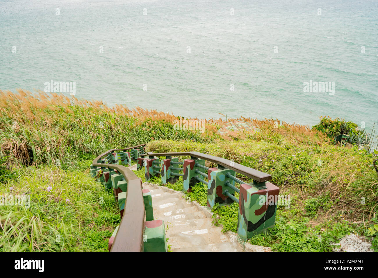 Der Krieg und die Peace Memorial Park in Beigan, Taiwan Stockfoto