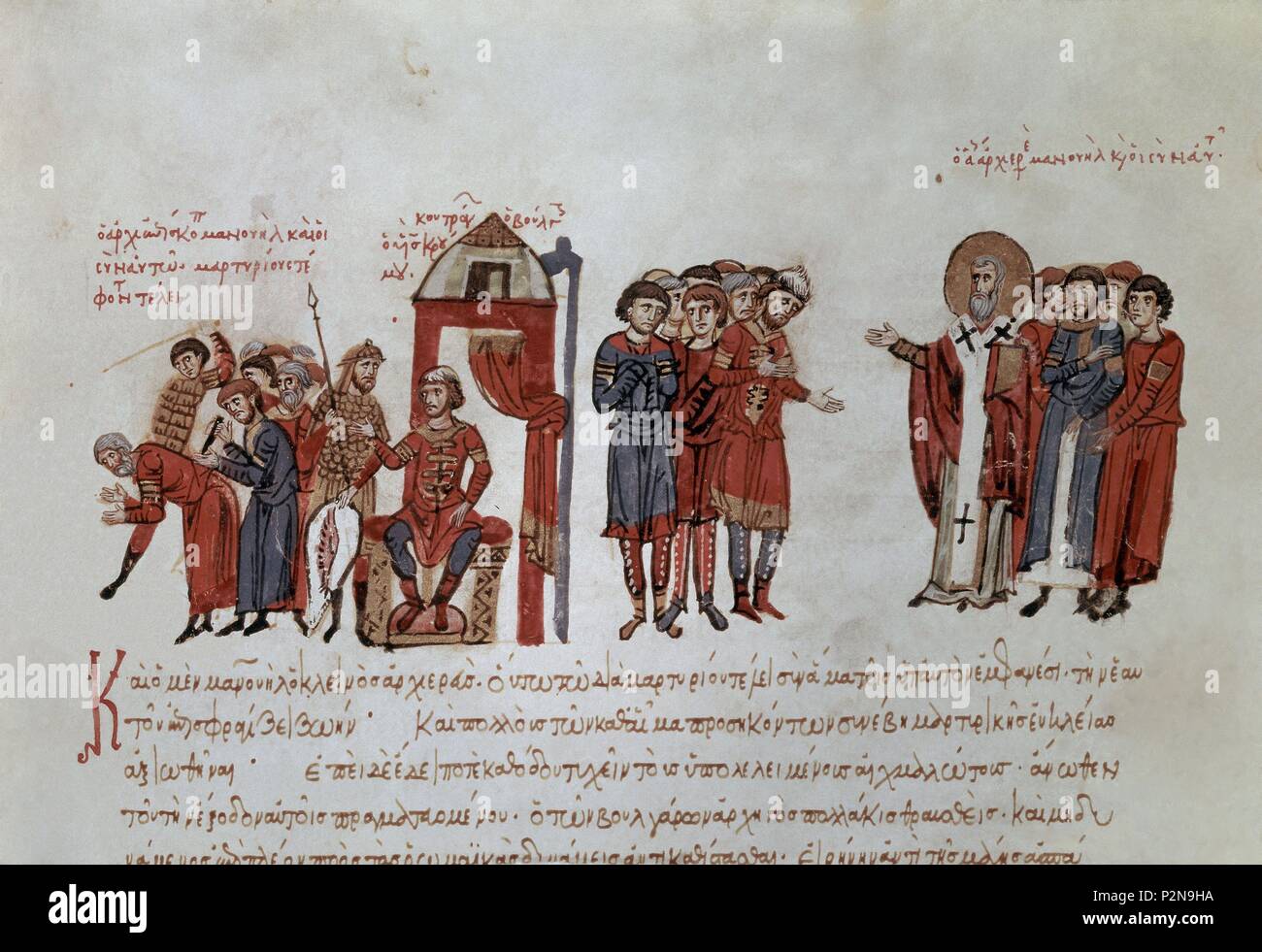 HISTORIA MATRITENSIS DT PG 82 - SIGLO XII/XIII - HISTORIA DE LOS EMPERADORES BIZANTINOS DESDE EL AÑO 811 AL 1057. Autor: Johannes Skylitzes (11.). Lage: Biblioteca Nacional - COLECCION, MADRID, SPANIEN. Stockfoto