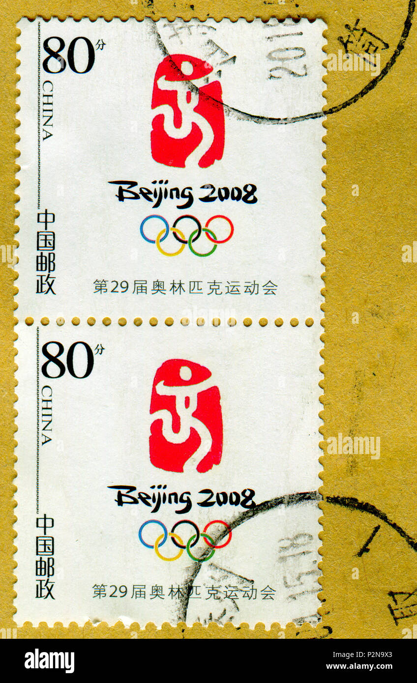 GOMEL, BELARUS, 27. Oktober 2017, Stempel gedruckt in China zeigt Bild des Spiels Peking 2008, ca. 2008. Stockfoto