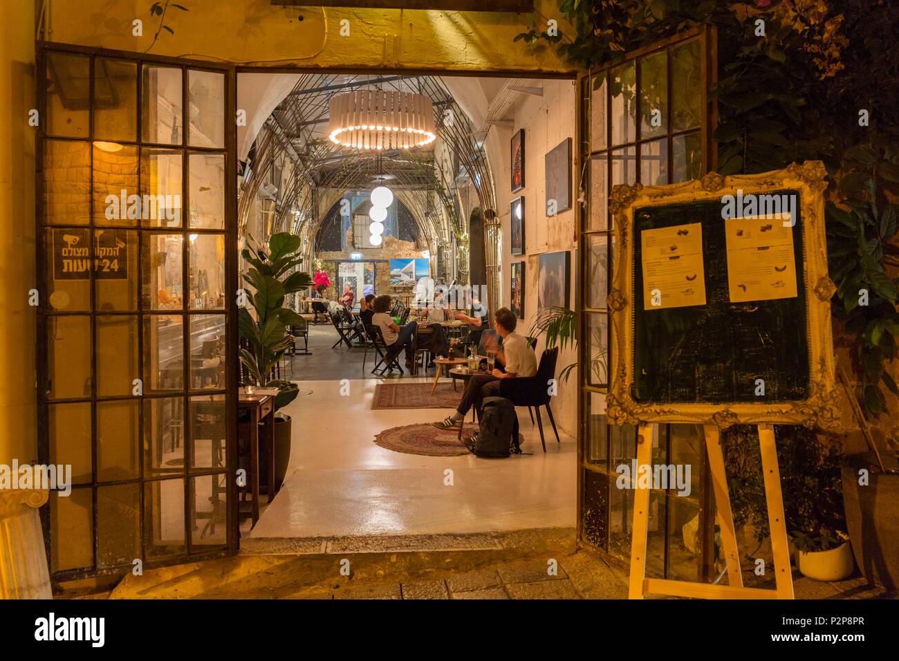 Israel, Tel Aviv, Jaffa, dem alten Teil der Stadt, Restaurant, Galerie Stockfoto