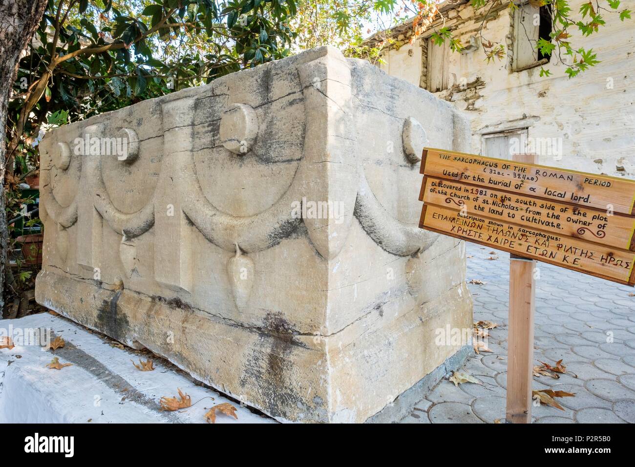 Griechenland, Fourni Korseon Archipel, Fourni Insel Fourni Dorf, römischen Sarkophag 1927 exhumiert Stockfoto