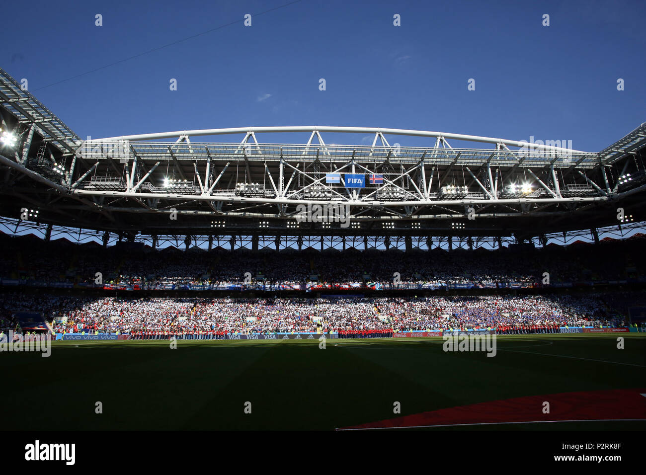 16.06.2018. Moskau, Russische: Spartak stadium Fifa WM Russland 2018, Gruppe D, Fußballspiel zwischen Argentinien v Island in Spartak Stadium in Moskau. Credit: Marco iacobucci/Alamy leben Nachrichten Stockfoto