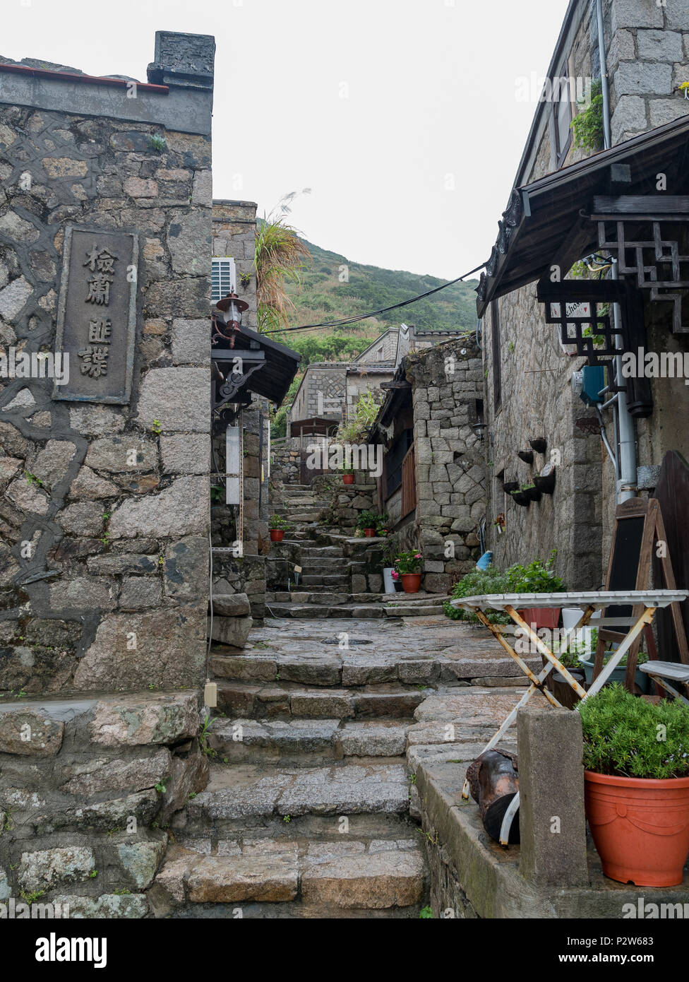 Das historische Dorf Qinbi Matsu, Taiwan Stockfoto