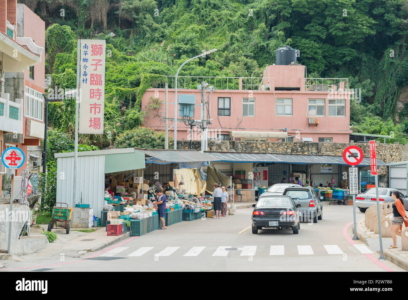 Matsu, JUN 2: Die temporäre Jieshou Shizi Markt am Jun 2, 2018 at Matsu, Taiwan Stockfoto