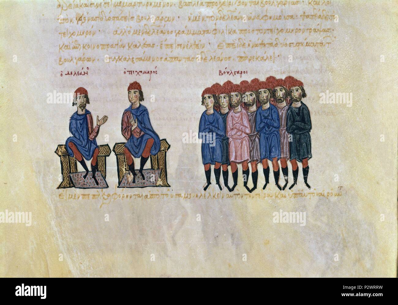 CODICE-FOL 215 V. Autor: Johannes Skylitzes (11.). Lage: Biblioteca Nacional - COLECCION, MADRID, SPANIEN. Stockfoto