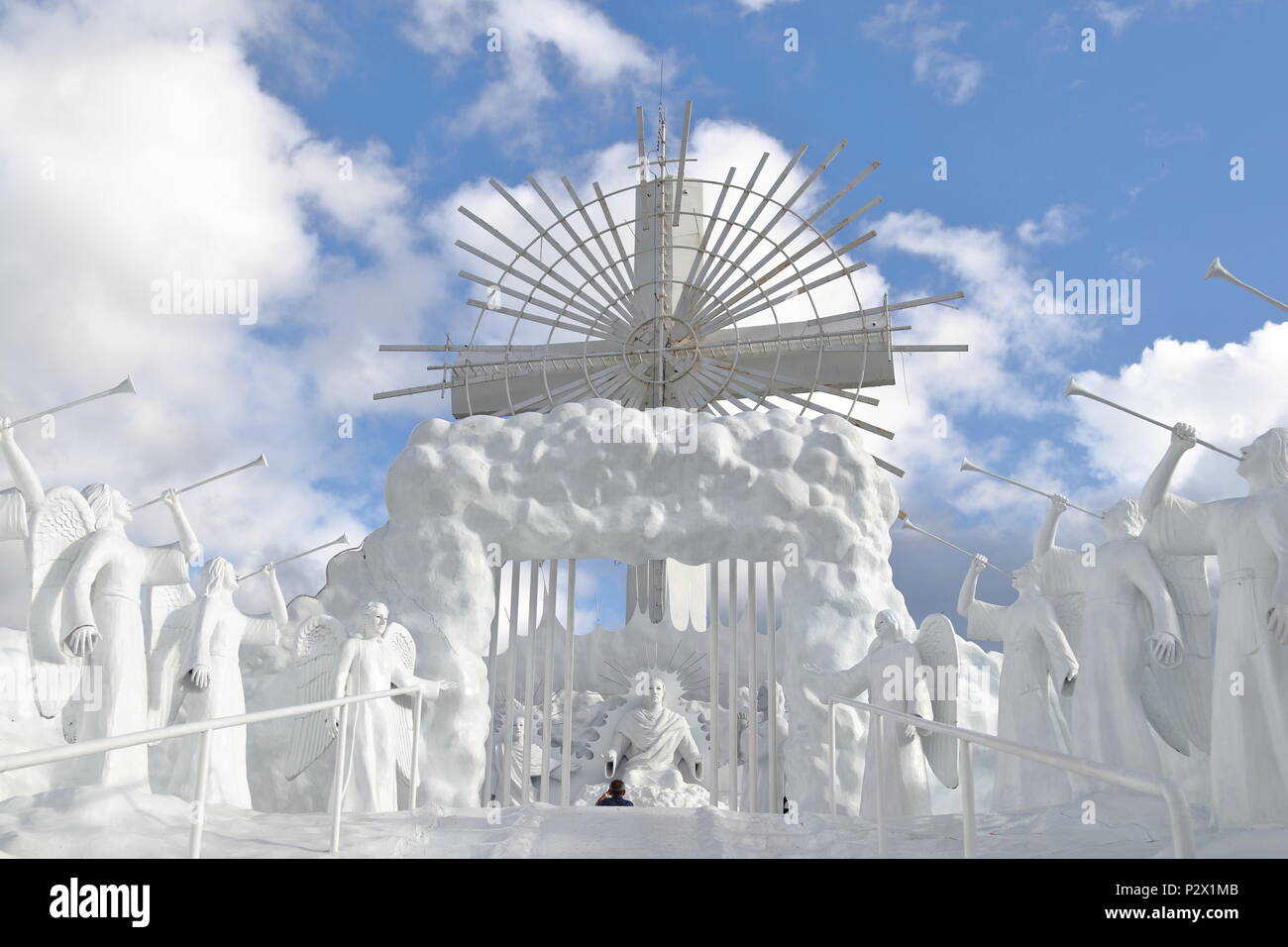 Treppe In Den Himmel Garin Farm Iloilo City Philippinen Februar 4 2018 Stockfotografie Alamy