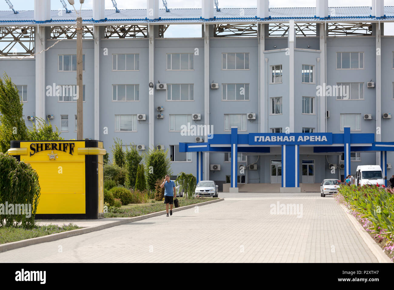 25.08.2016, Tiraspol, Transnistrien, Moldau - Der Sheriff Sportkomplex mit zwei Fußballstadien (Foto: Grosse Arena) gehört zur multikulturellen Stockfoto