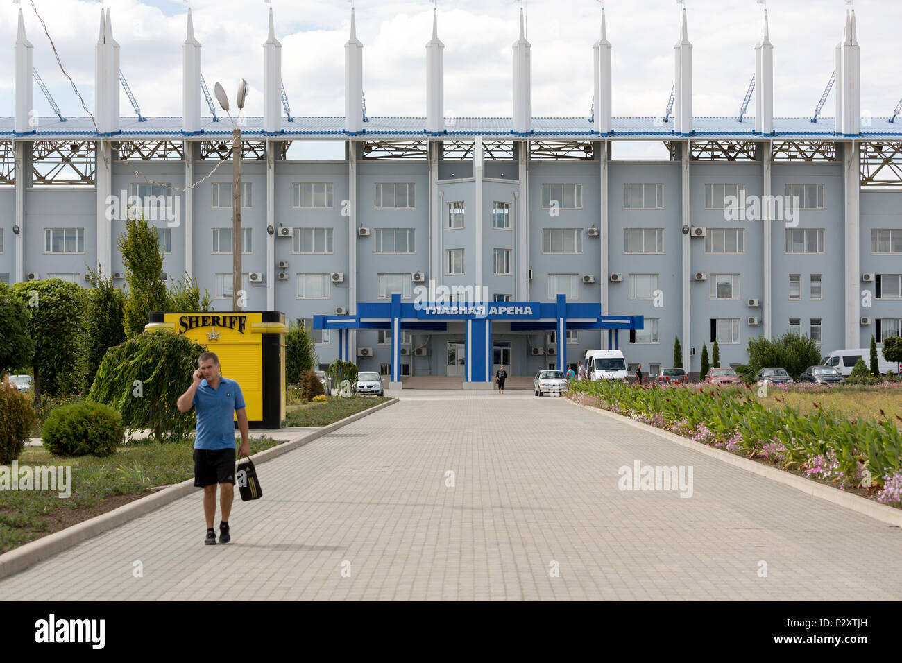 25.08.2016, Tiraspol, Transnistrien, Moldau - Der Sheriff Sportkomplex mit zwei Fußballstadien (Foto: Grosse Arena) gehört zur multikulturellen Stockfoto