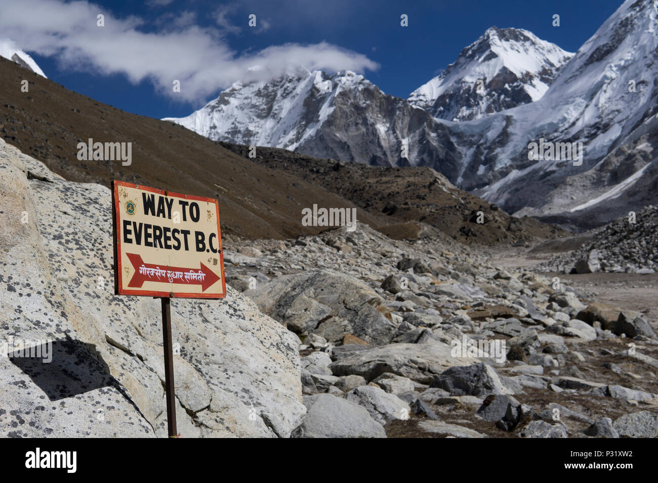 Weg zum Mount Everest Basecamp Stockfoto