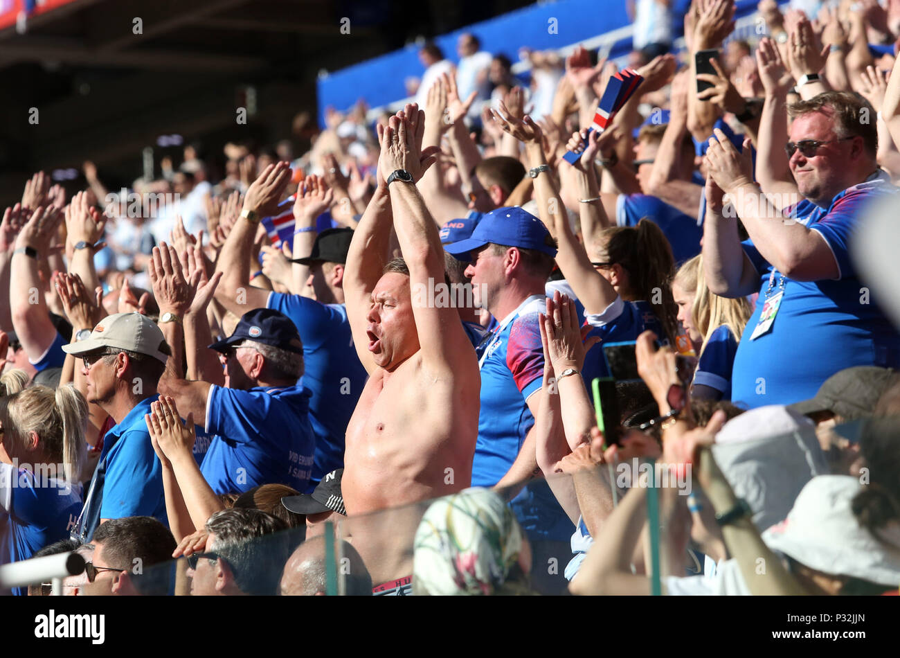 Moskau, Russland, 16. Juni 2018. : Island Geysir Sound während der FIFA WM Russland 2018, Gruppe D, Fußballspiel zwischen Argentinien v Island in Spartak Stadium in Moskau. Credit: Marco iacobucci/Alamy leben Nachrichten Stockfoto