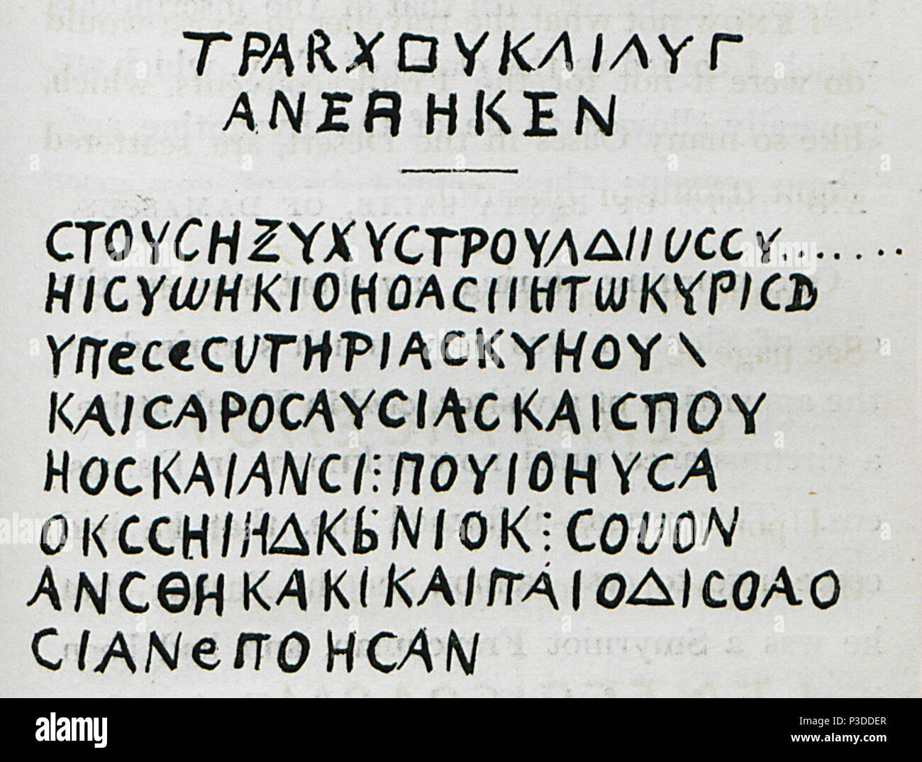 1 römische Inschrift von Baalbek (anc Heliopolis) 2 römische Inschrift aus Souk El Gharb - Frankland Charles Colville - 18). Stockfoto