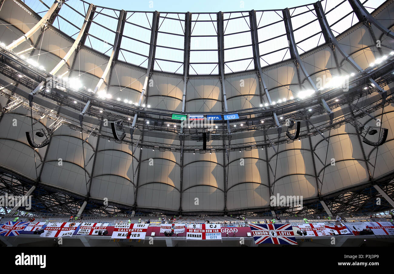 Einen allgemeinen Blick in die wolgograd Arena vor der FIFA WM Gruppe G Gleiches an der Arena, Wolgograd Wolgograd. Stockfoto