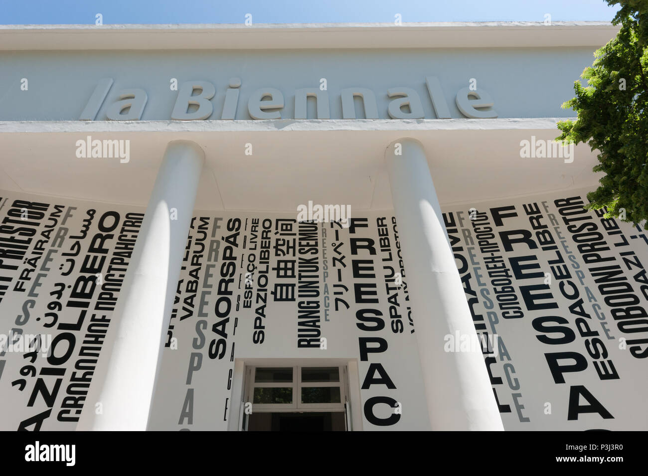 2018 Architekturbiennale Venedig, Fassade des zentralen Pavillon bei Giardini di Stockfoto