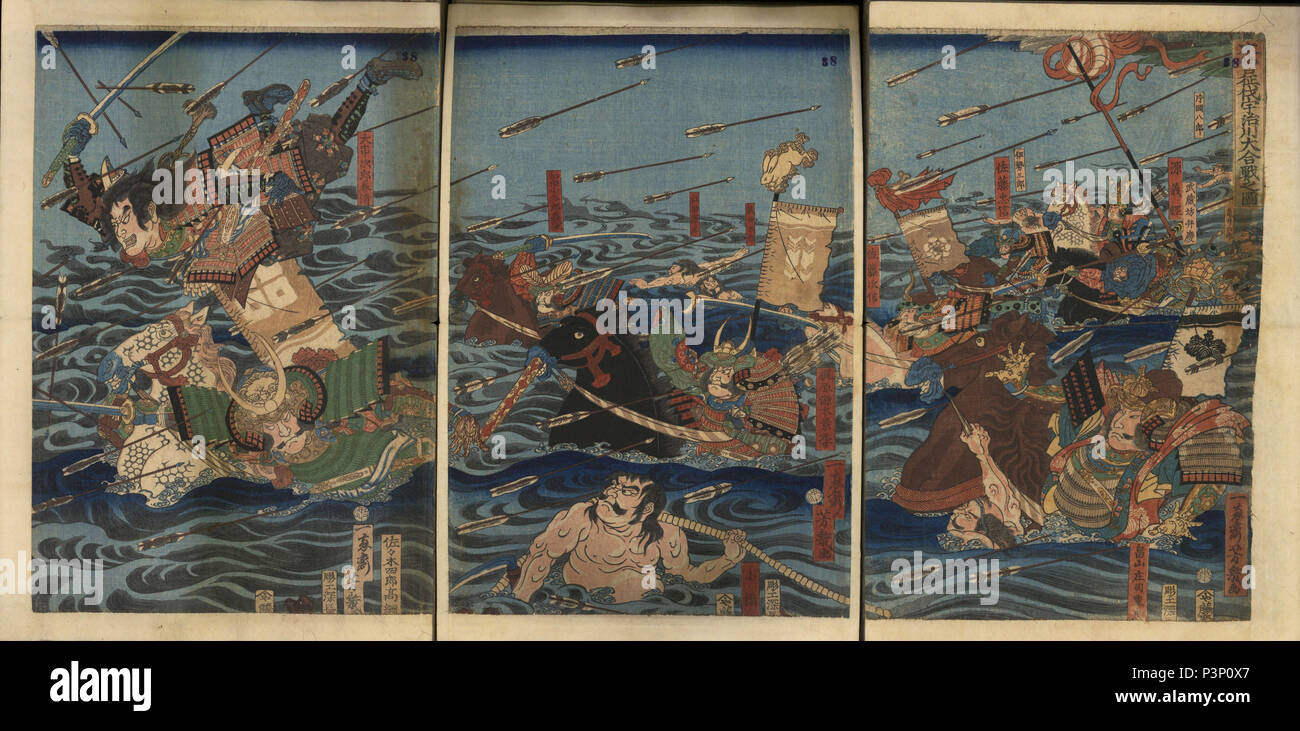 Schlacht des Ujikawa-Flusses (1184), aus Dainihon Rekishi Nishikie, veröffentlicht zwischen Ende Edo und Anfang Meiji-Zeit, Künstler Ikkeisai (Ochiai) Yoshiiku. Minamoto no Yoshitsune auf der rechten Seite (Reitpferd). Musashibo Benkei ist unter Yoshitsune. Stockfoto