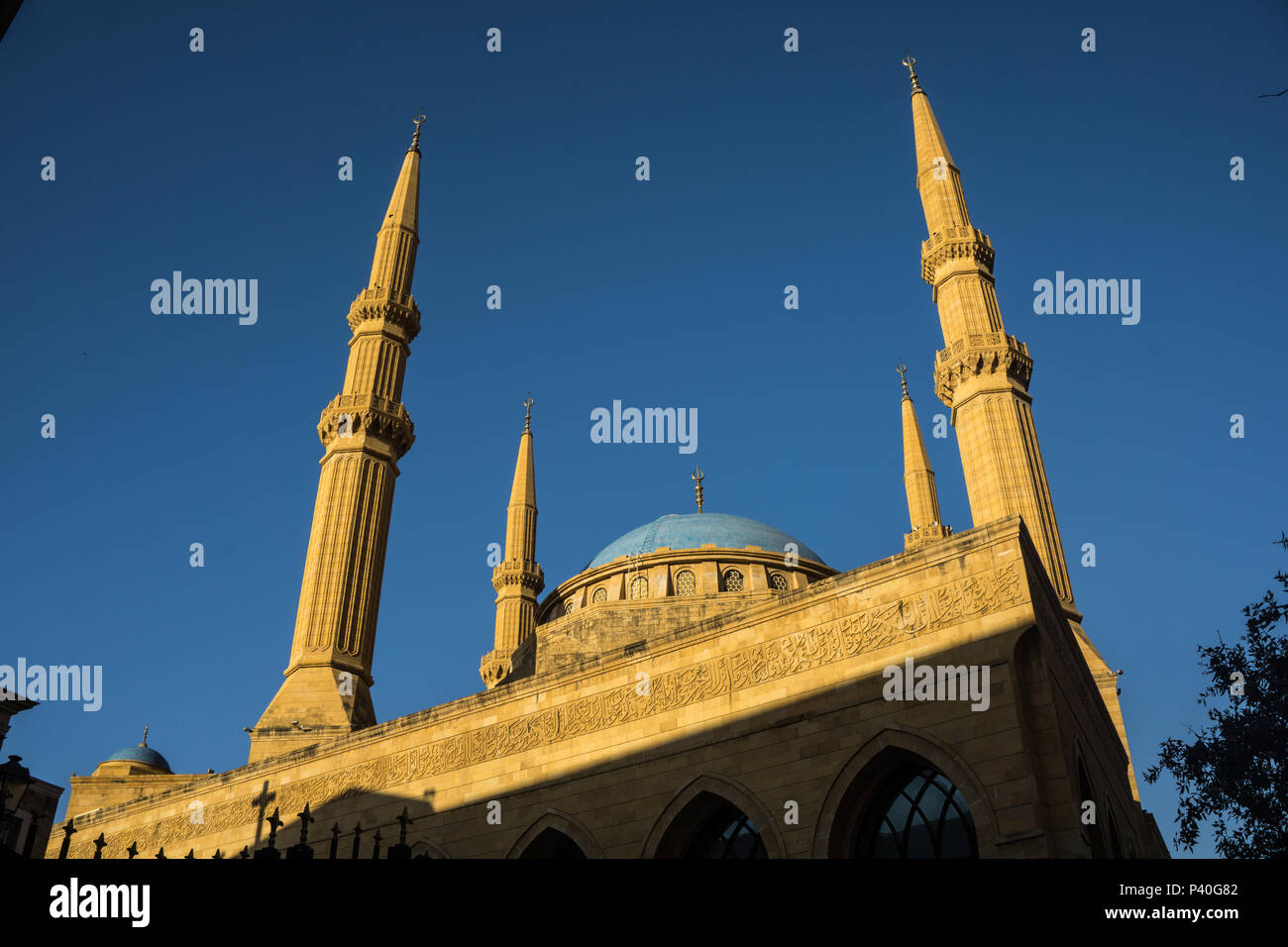 Al Omari Masque in Beirut. Stockfoto