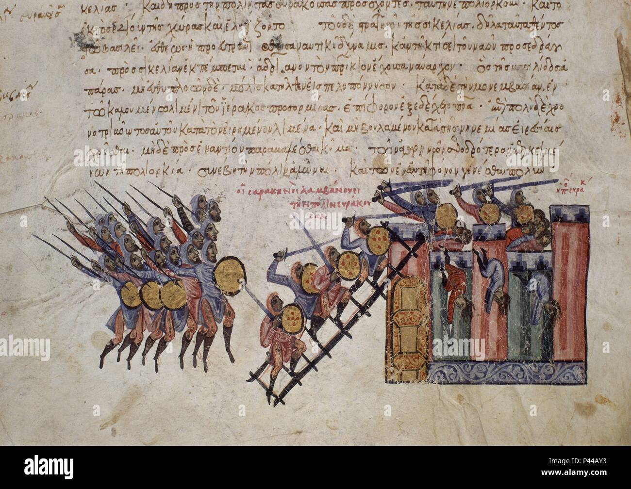 HISTORIA MATRITENSIS FOL 101 - ASALTO DE SIRACUSA POR EJERCITOS MUSULMANES - 878. Autor: Johannes Skylitzes (11.). Lage: Biblioteca Nacional - COLECCION, MADRID, SPANIEN. Stockfoto