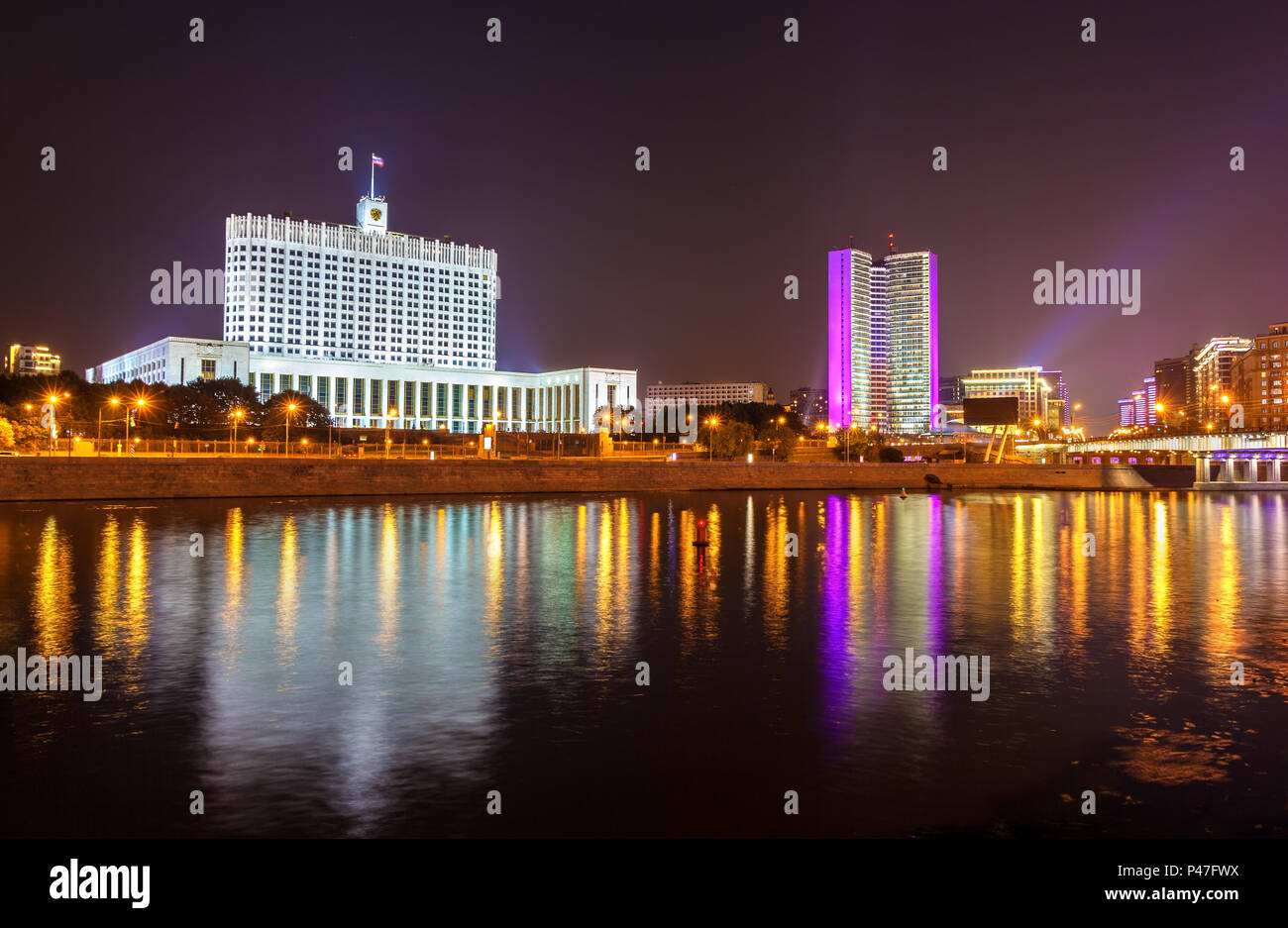 Das Weiße Haus, dem Haus der Regierung der Russischen Föderation in Moskau Stockfoto