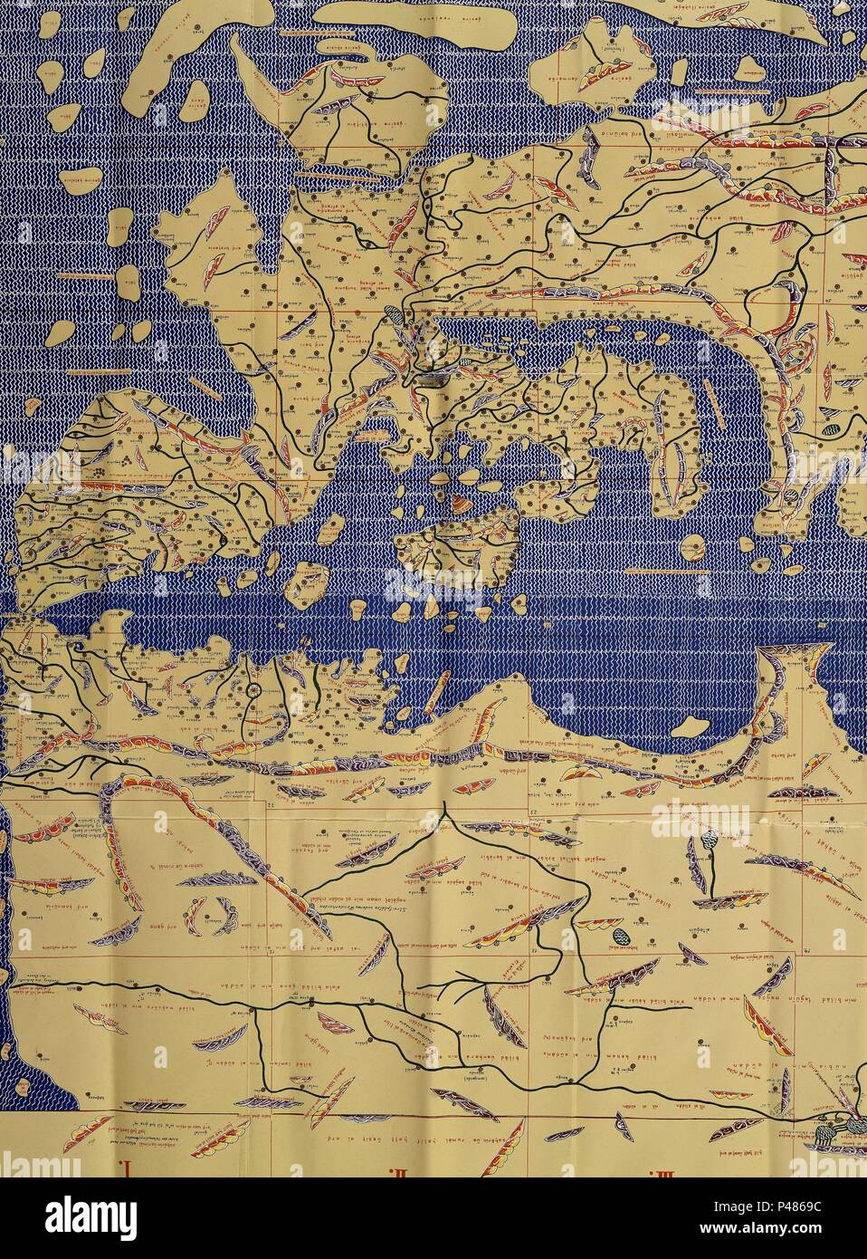 Fascimil Planisferio De 1154 Las Mejores De La Derecha Europa Y