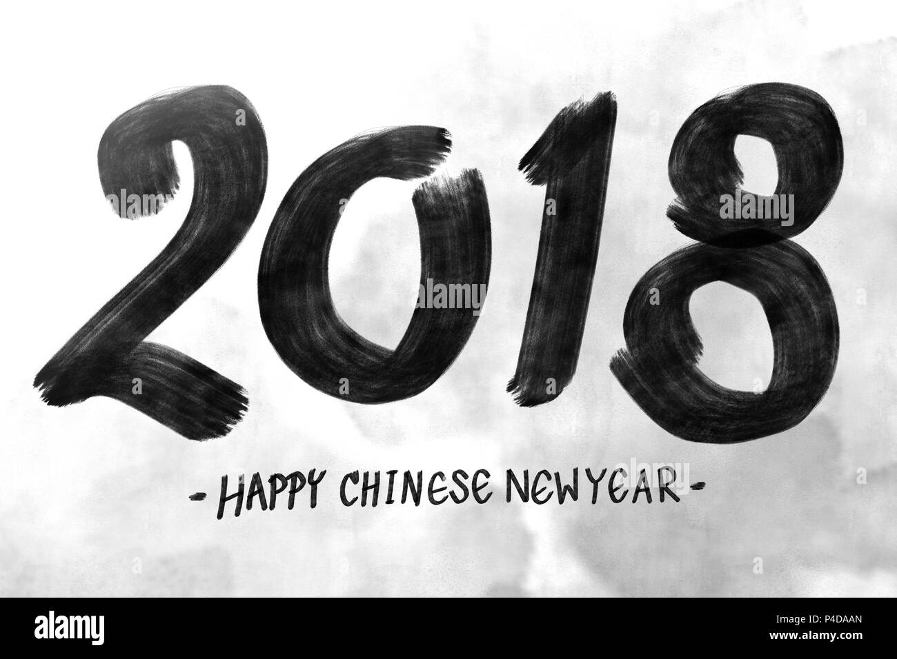 2018 Frohes neues Jahr. Text kalligrafischen Schrift design Karte Vorlage. Kreative Typografie für Begrüßung Geschenk Poster. Kalligraphie font style Ba Stockfoto