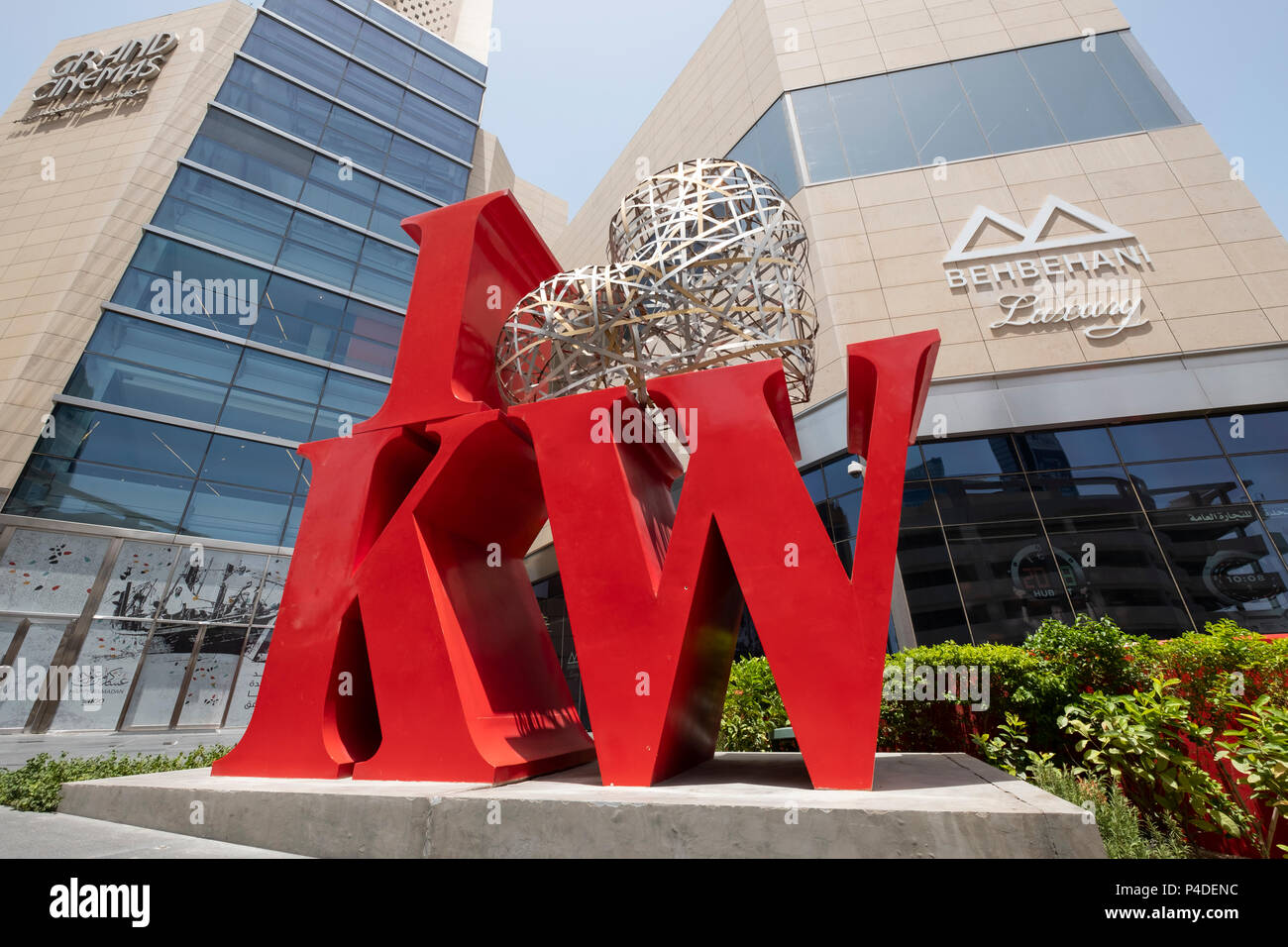 Ich liebe Kuwait Anzeige außerhalb Al Hamra Einkaufszentrum in Kuwait City, Kuwait Stockfoto