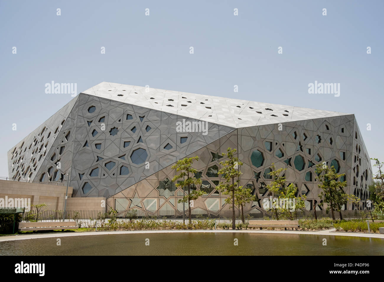 Die Außenseite des neuen Sheikh Jaber Al-Ahmad Kulturzentrum in Kuwait City, Kuwait Stockfoto
