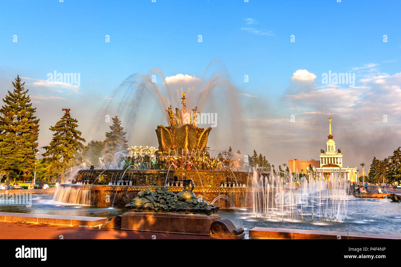 Brunnen im Allrussischen Ausstellungszentrum, Moskau Stockfoto