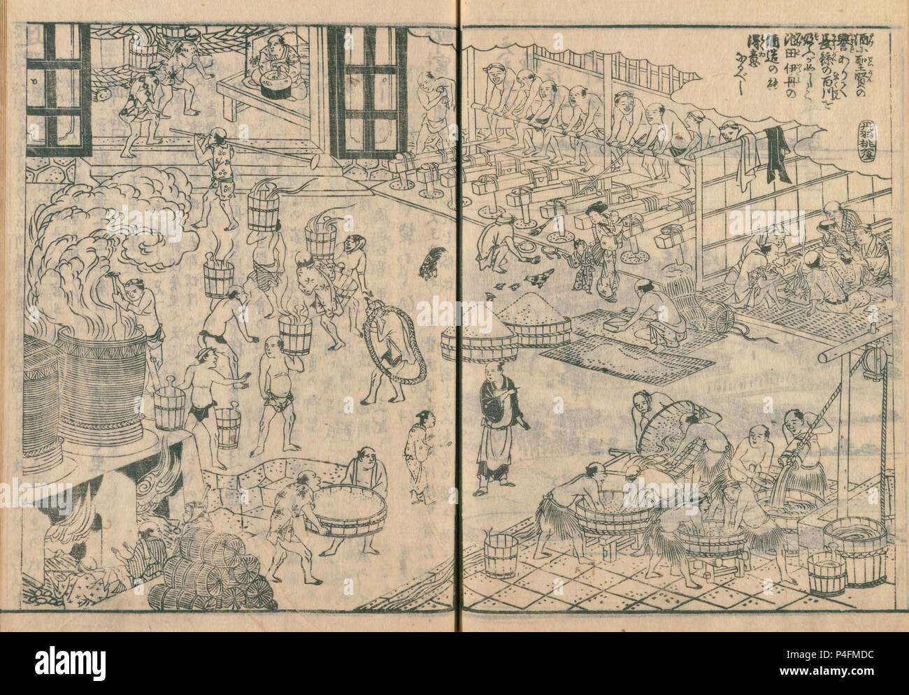 Sake-Produktion in Itami, aus Settsu meisho zue, veröffentlicht 1798 Stockfoto
