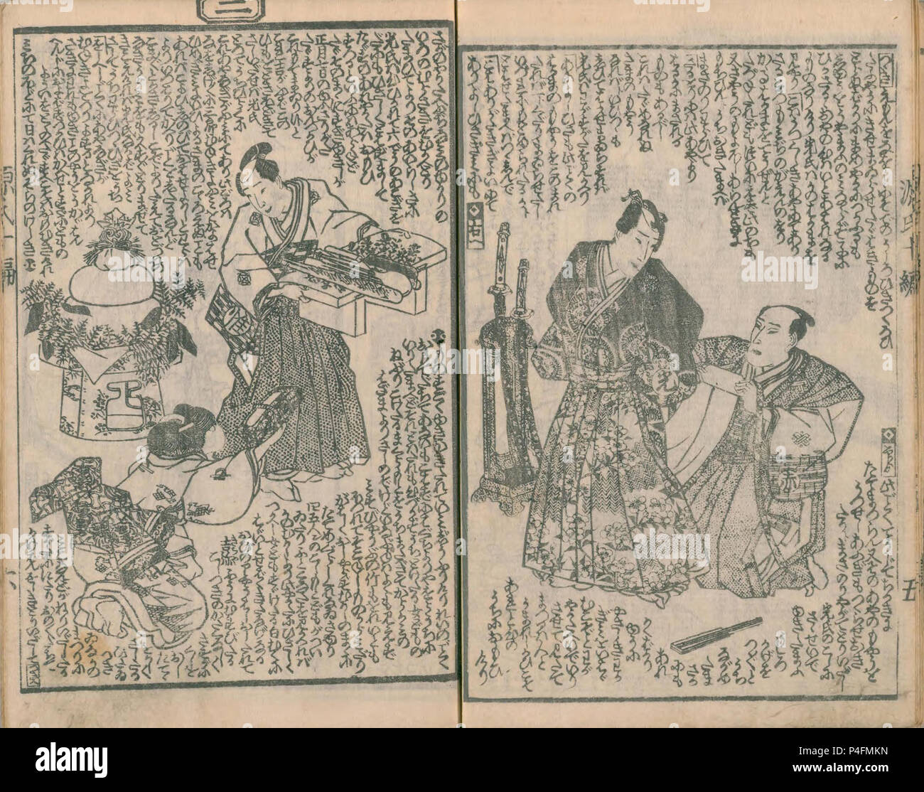 Illustration des Autors Ryūtei Tanehiko (1783-1842) von Nise Murasaki inaka Genji, der zwischen 1829 und 1842 veröffentlicht wurde Stockfoto