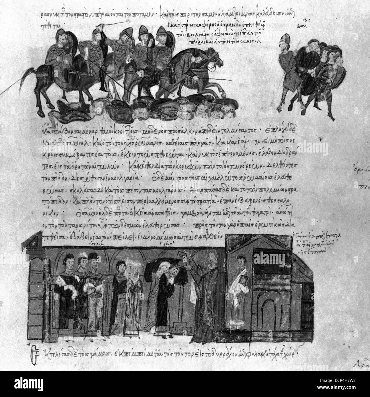 HISTORIA MATRITENSIS - HISTORIA DE LOS EMPERADORES BIZANTINOS DESDE EL AÑO 811 AL 1057 - CRONICA BIZANTINA - MANUSCRITO DEL SIGLO XII. Autor: Johannes Skylitzes (11.). Lage: Biblioteca Nacional - COLECCION, MADRID, SPANIEN. Stockfoto