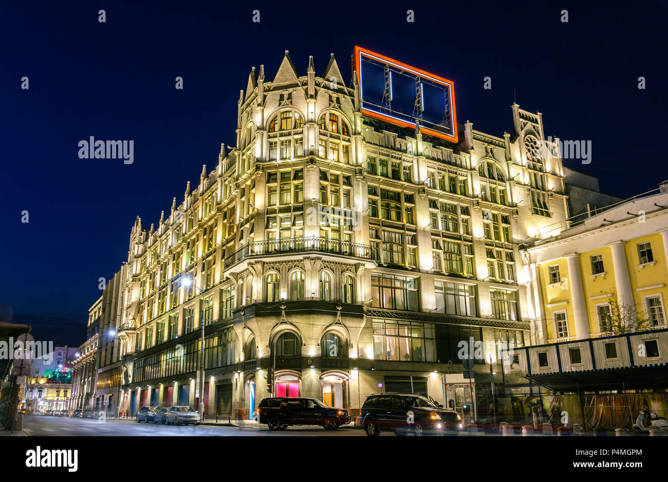 TsUM, zentrale Universal Department Store, einem historischen Neugotischen Stil Gebäude in Moskau, Russland Stockfoto