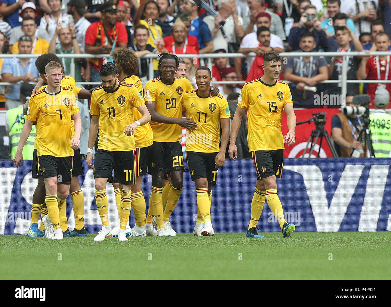 Moskau, Russland. 23. Juni 2018. Spieler von Belgien feiern Michy Batshuayi's Ziel während der FIFA WM 2018 Gruppe G Match zwischen Belgien und Tunesien in Moskau, Russland, 23. Juni 2018. Credit: Xu Zijian/Xinhua/Alamy leben Nachrichten Stockfoto