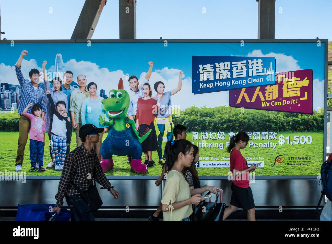 Anti-Wurf das öffentliche Bewusstsein Plakat in Hongkong China Stockfoto