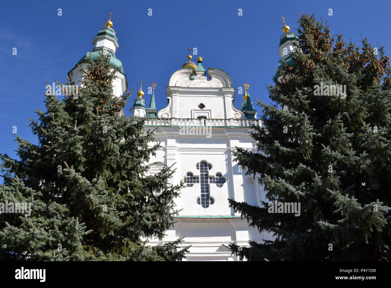 Facade of the Orthodox Cathedral of the XVII century. Stockfoto