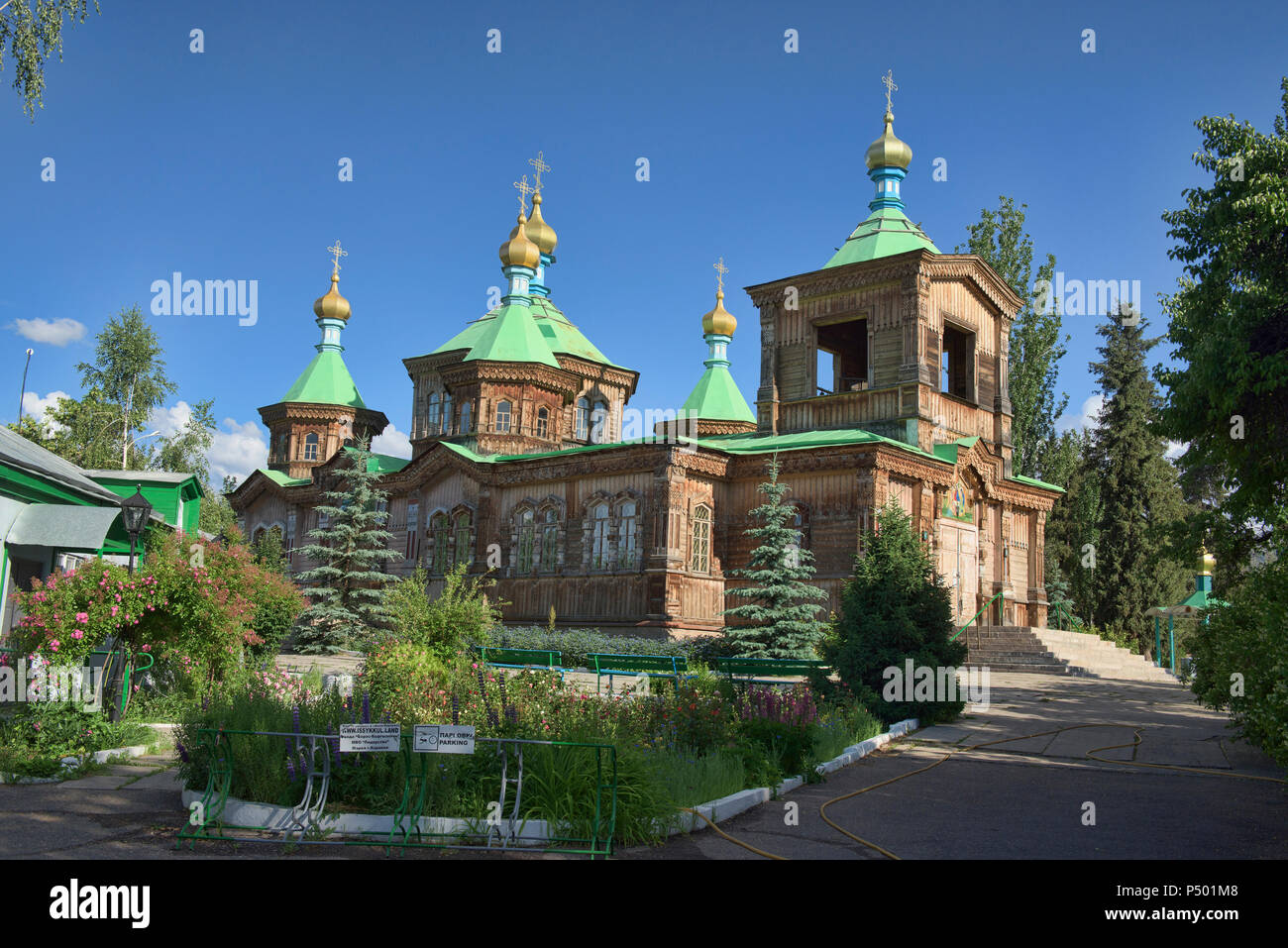 Die hölzernen Heiligen Dreifaltigkeit russisch-orthodoxe Kathedrale, Karakol, Kirgisistan Stockfoto