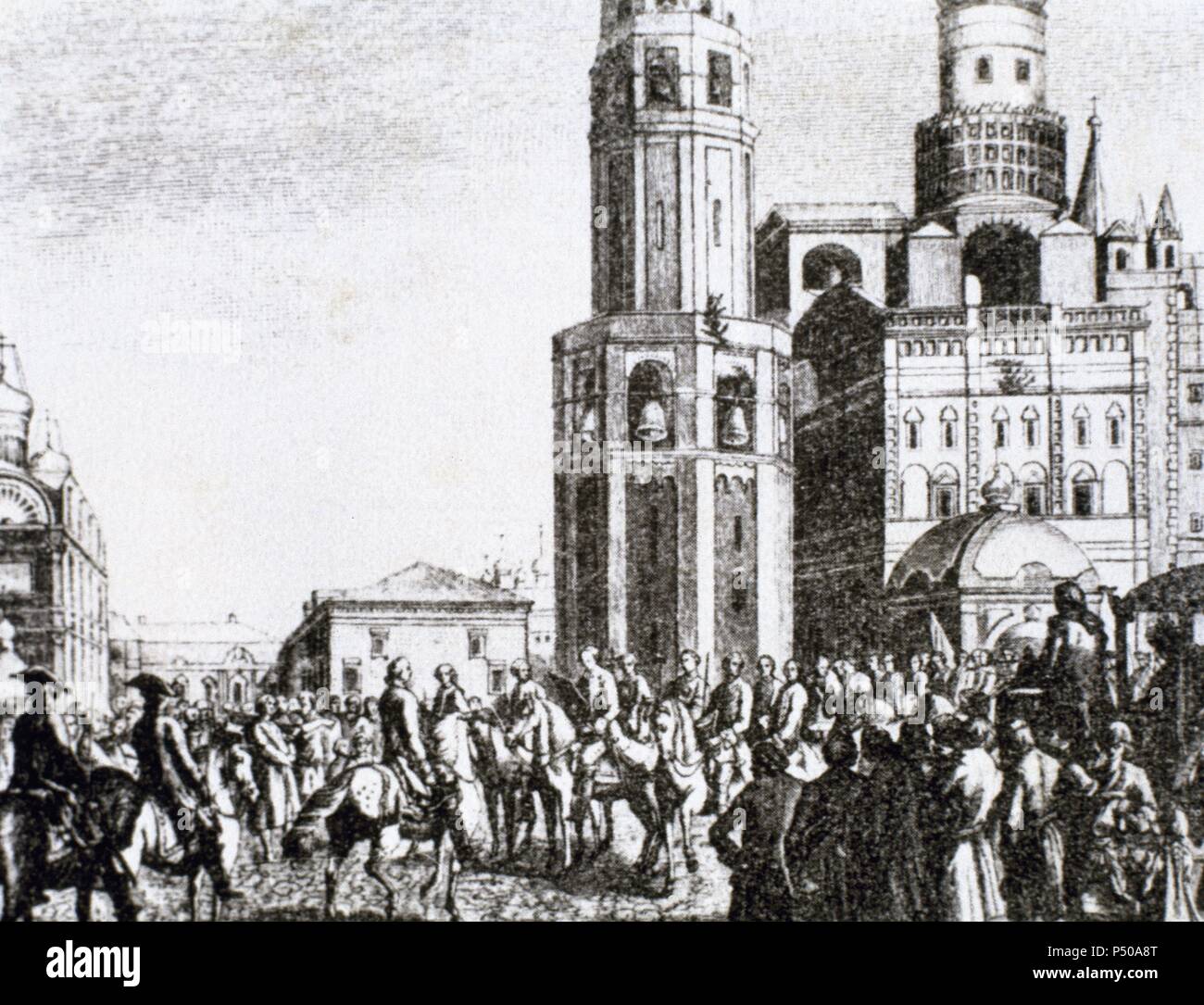 Katharina die große (1729-1796). Kaiserin und Autokrat aller Reußen. Sekretärin des Senats, begleitet von zwei Herolde und die Band der Garde, kümmert sich um die Krönung von Catherine II in Moskau. Kupferstich von Aleksei Kulpacnikov, 18. Jahrhundert. Stockfoto