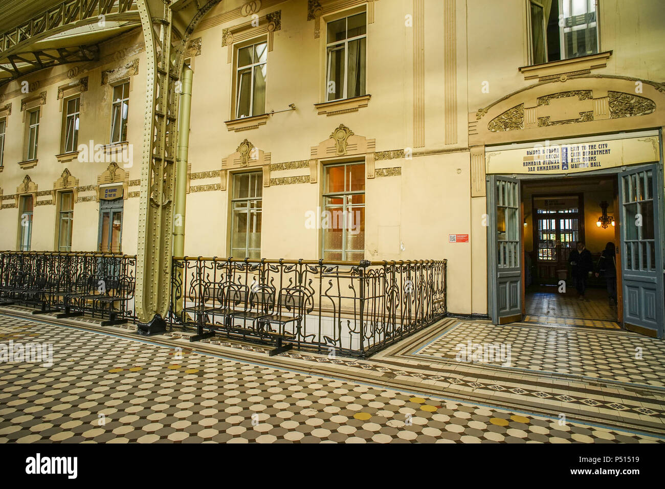 St. Petersburg, Russland - Oct 7, 2016. Innenraum der Bahnhof Vitebsky Station in der Innenstadt von St. Petersburg, Russland. Bahnhof Vitebsky war der erste Bahnhof zu sein Stockfoto