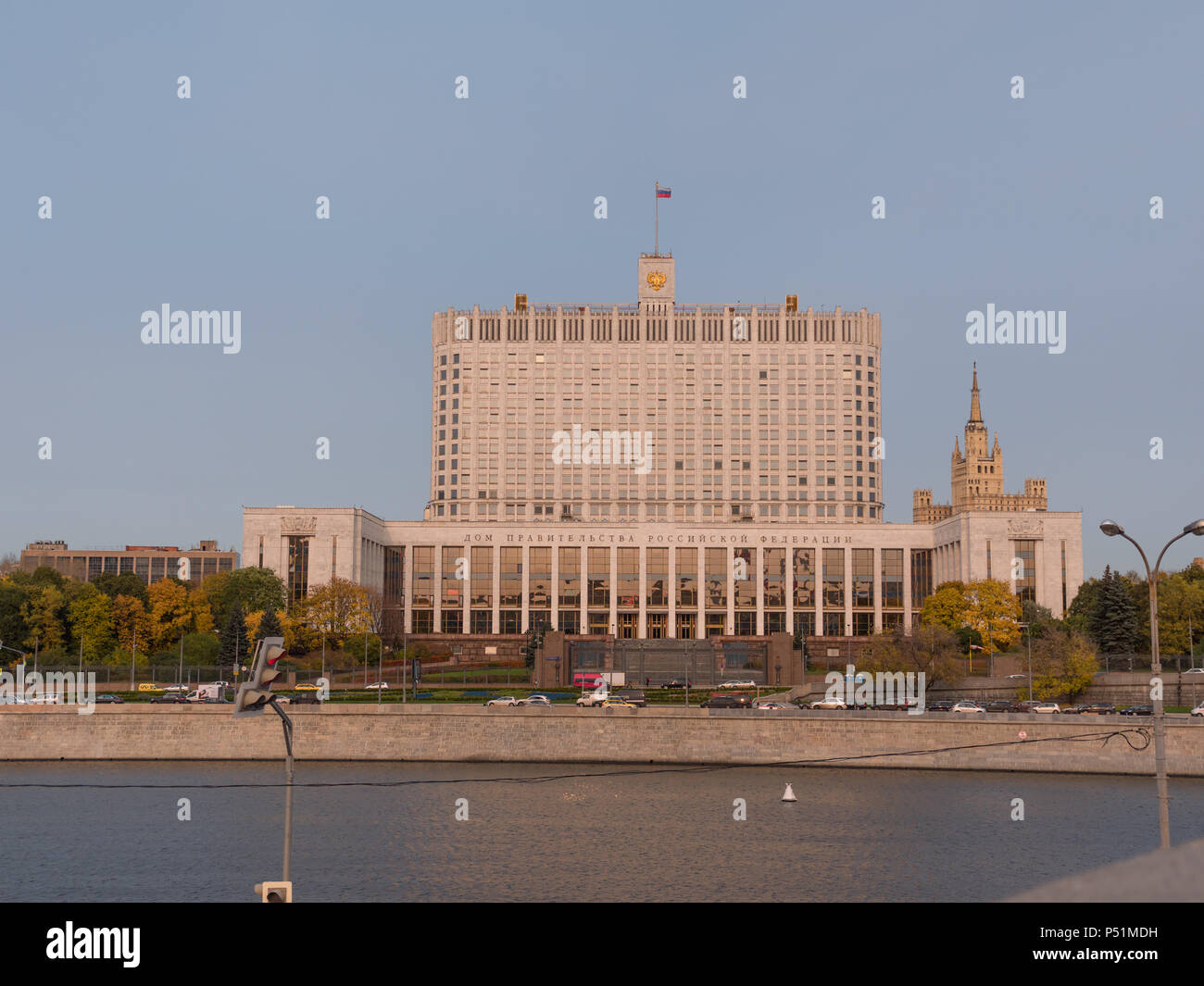 Haus der Regierung in Moskau, Russland Stockfoto
