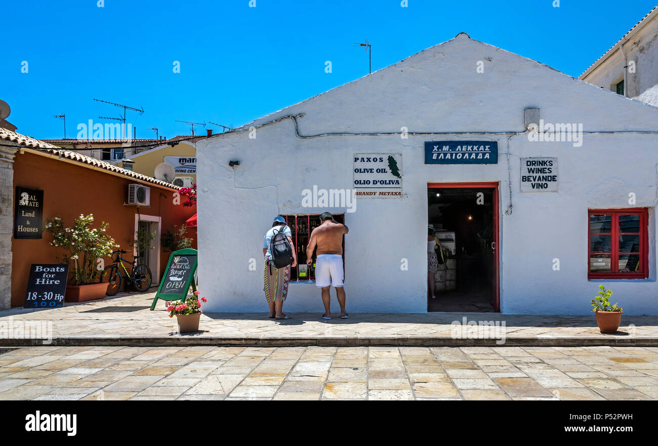 Shop in Gaios, Paxos. Stockfoto