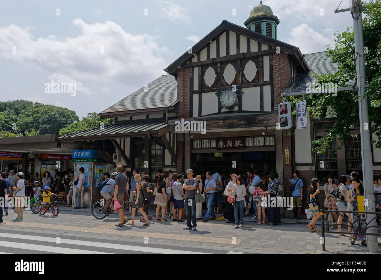 Harajuku Bahnhof Shibuya, Tokio, Japan Stockfoto