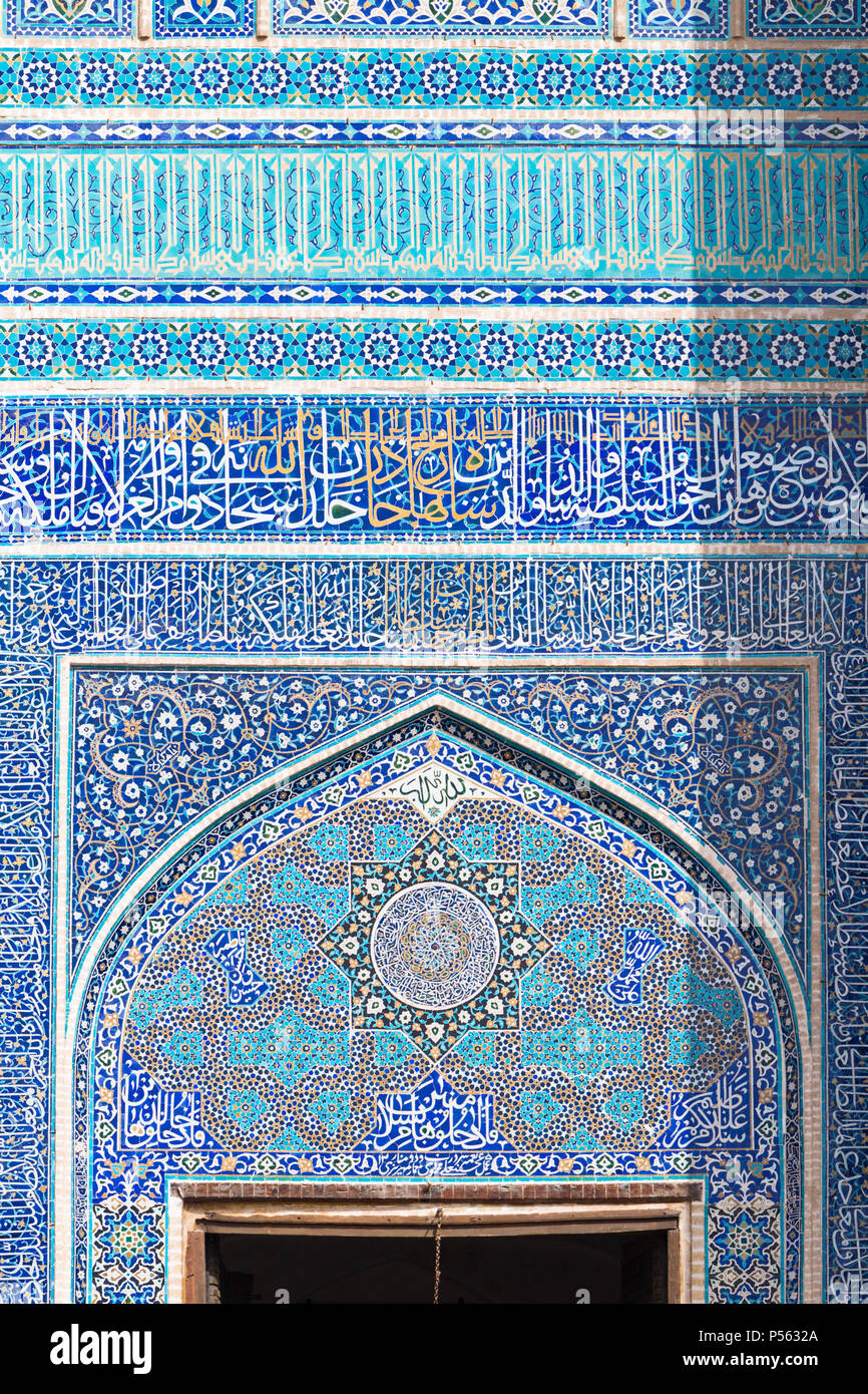 Masjed-e Jameh Moschee oder die Freitag Moschee, Yazd, Iran Stockfoto