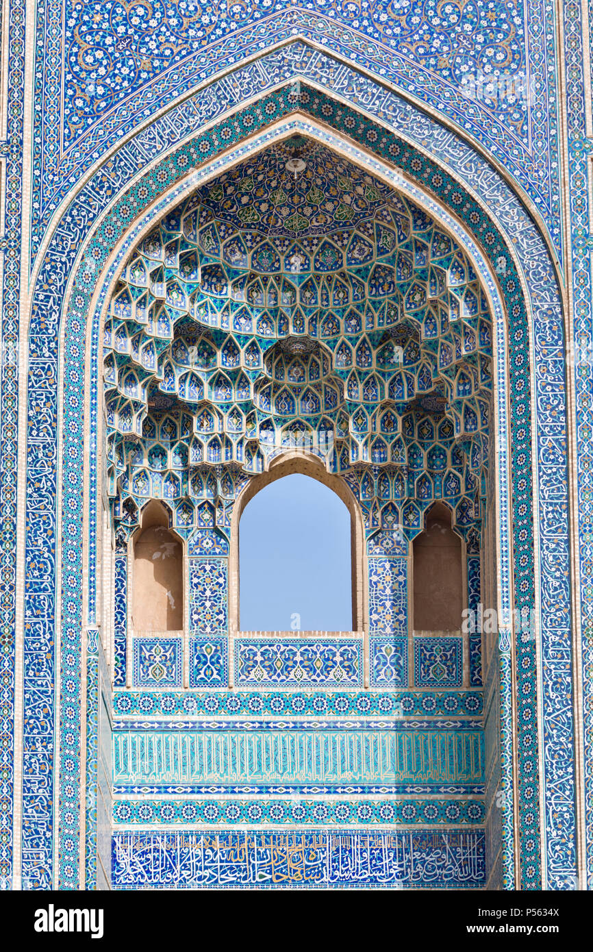 Masjed-e Jameh Moschee oder die Freitag Moschee, Yazd, Iran Stockfoto